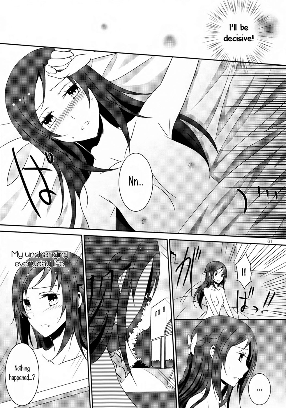 Hentai Manga Comic-Lament Hope or Despair-Read-62